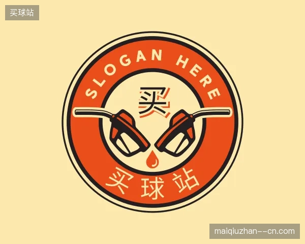 探访买球站官方入口